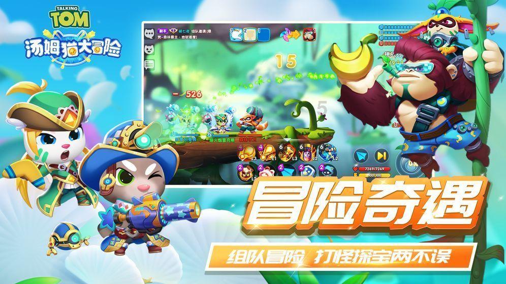 毛主席是哪一年逝世的？游戏画面