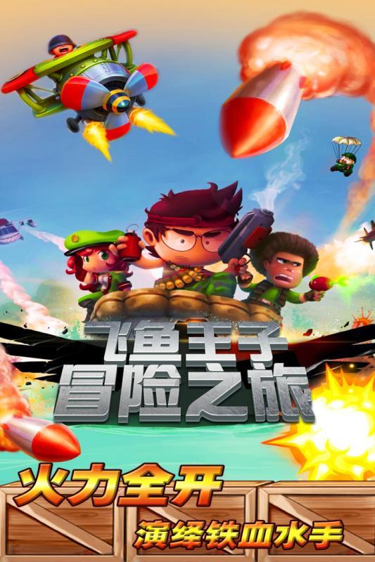 海南临高县头洋海堂丨古韵渔耕,时光留痕