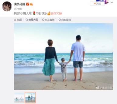 蒙阴县野店镇组织合用场所进行安全隐患互查