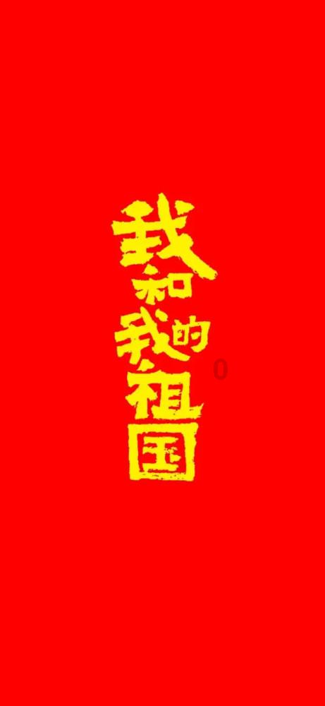 创作猫