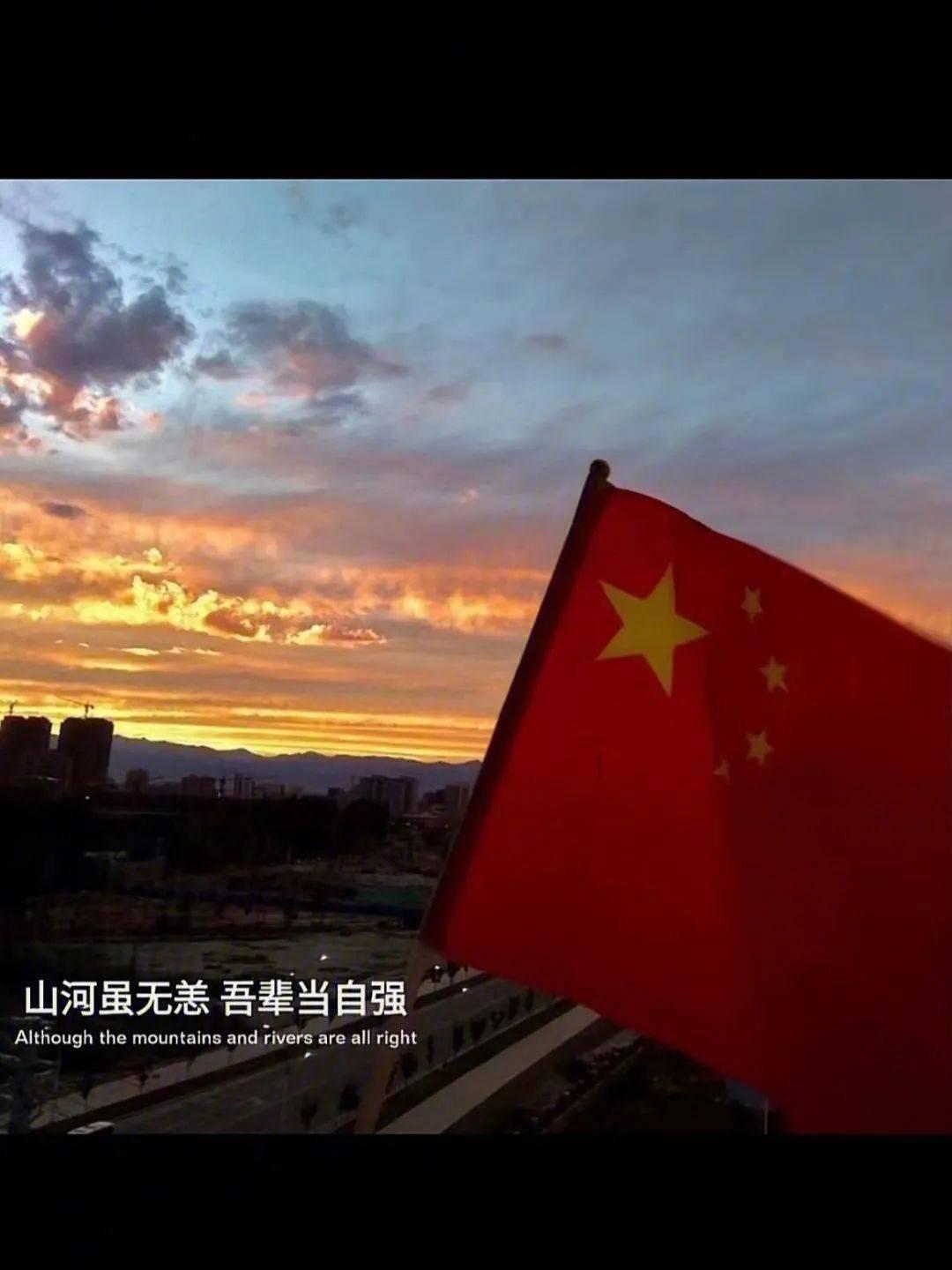 斯拉格精灵战争