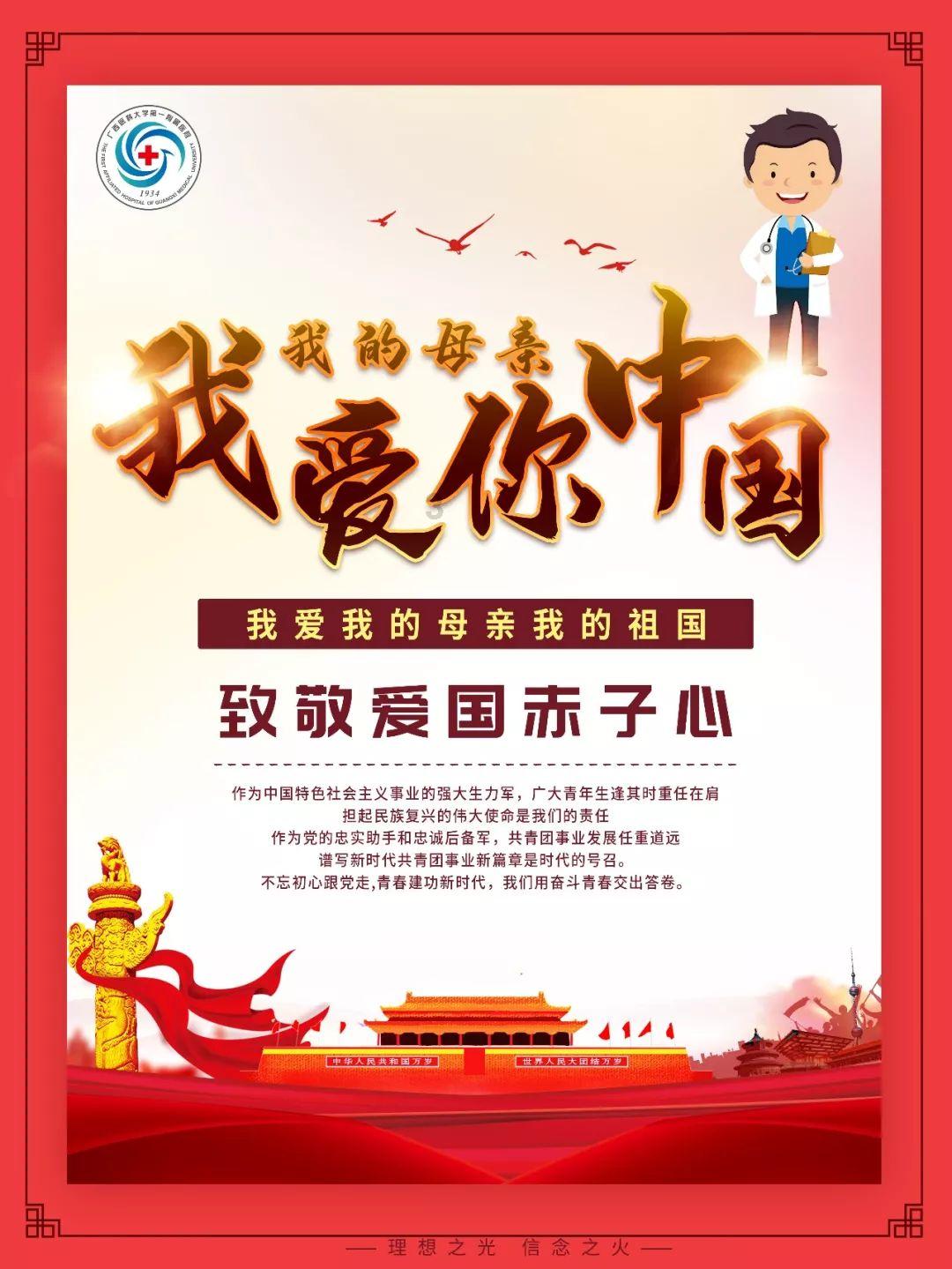 在内墙腻子中添加什么材料不会脱粉?