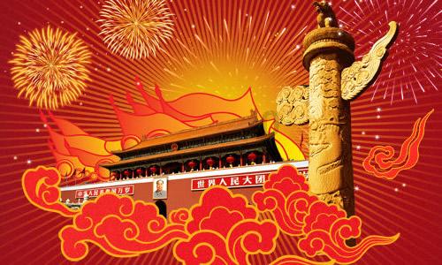 南琼考试网登录入口游戏画面