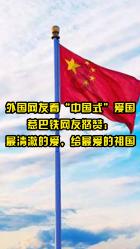 米家钛合金保温杯 Ti 2，钛含量大于 99% 首发价 179 元