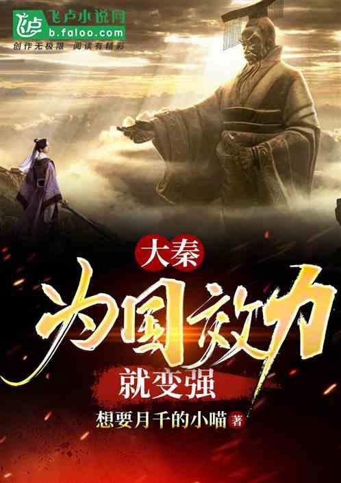 看过的剧情高能的网剧有哪些？游戏画面