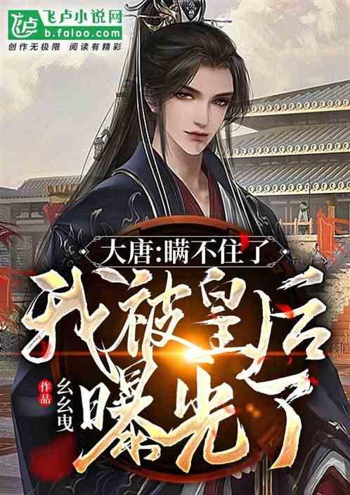 毛主席是哪一年逝世的？游戏画面